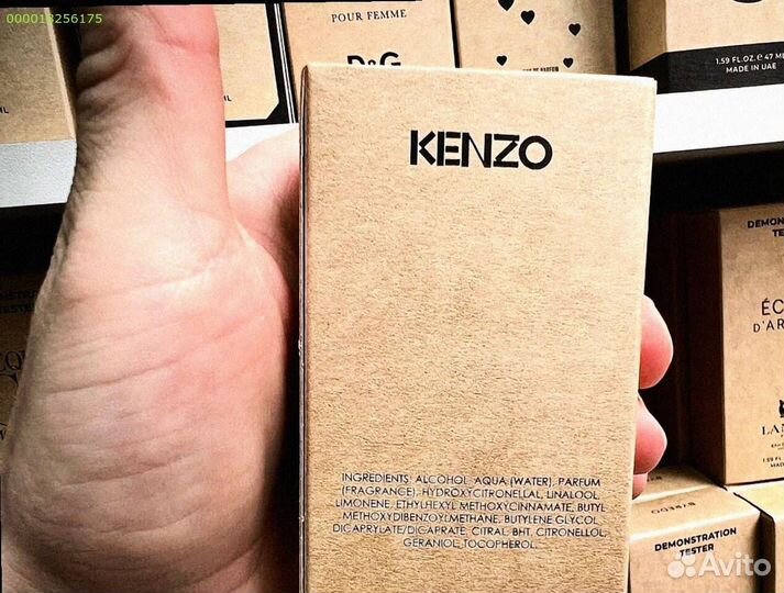 L eau par kenzo pour femme (Арт.76488)