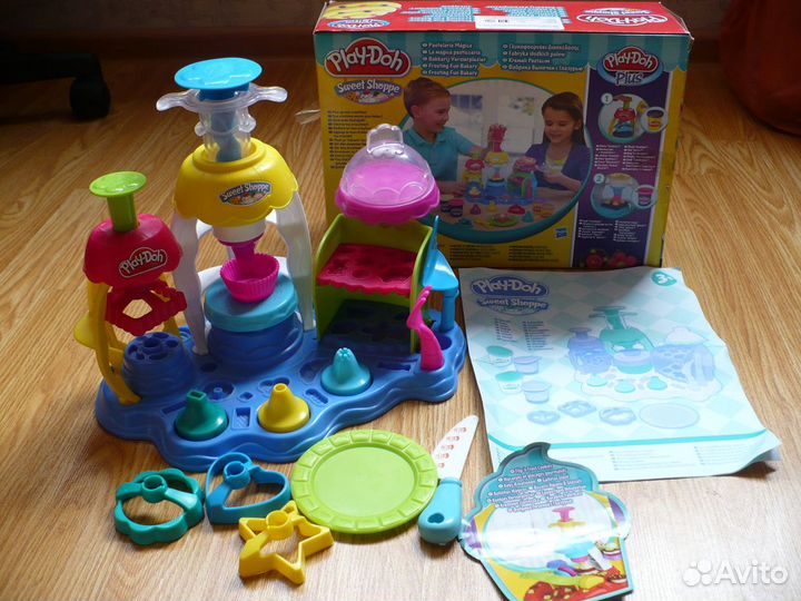 Н-р для девочек,плакат элект,Play dо