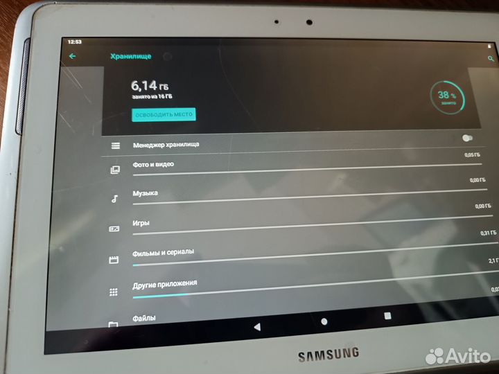 Планшет samsung