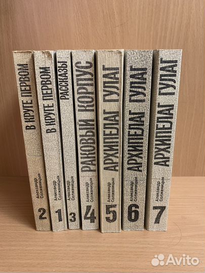 Книги на выбор