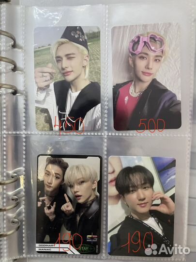 Карты stray kids