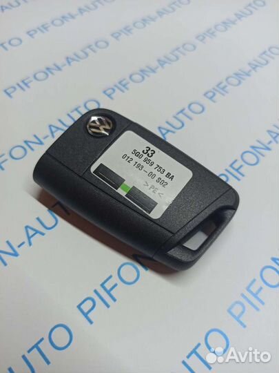 Ключ зажигания Volkswagen Golf 7 / Гольф 7