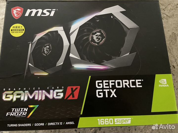 Видеокарта gtx 1660 super
