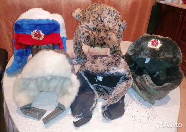 Шапки-ушанки