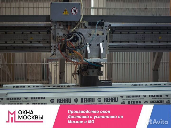 Пластиковые окна от производителя