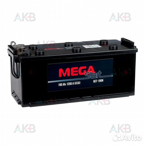 Аккумулятор автомобильный mega start 190 Ач 1200A