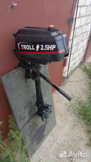 Продам Troll2,5