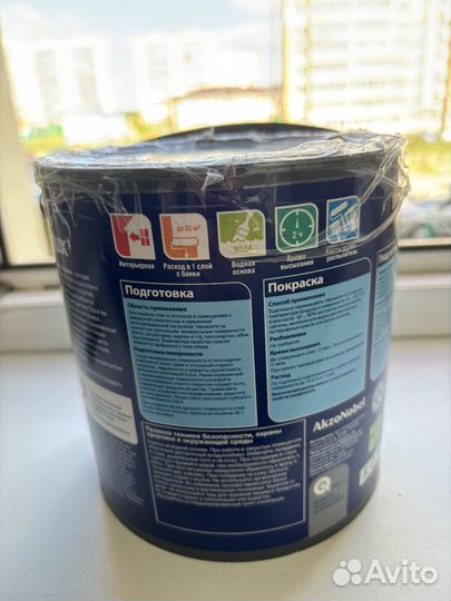 Краска dulux для стен и потолков