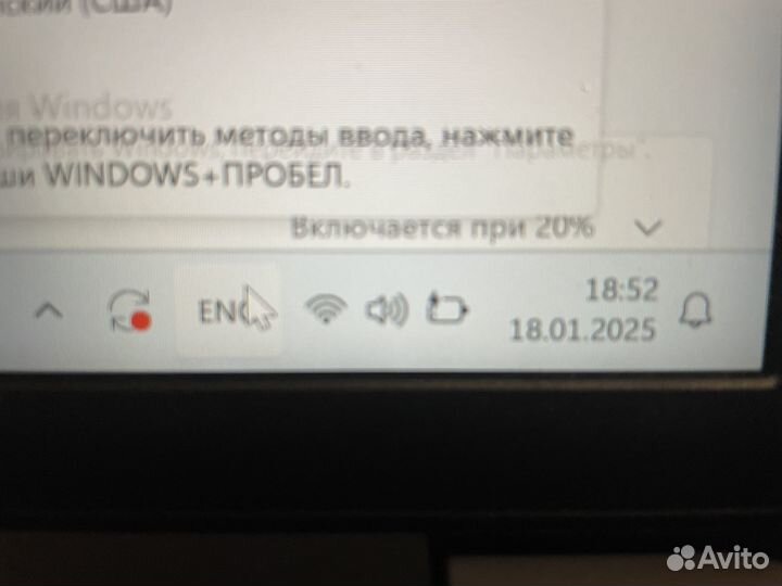Продам Lenovo IdeaPad 3 14ITL6