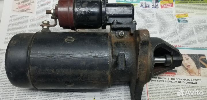 Стартер ст222А