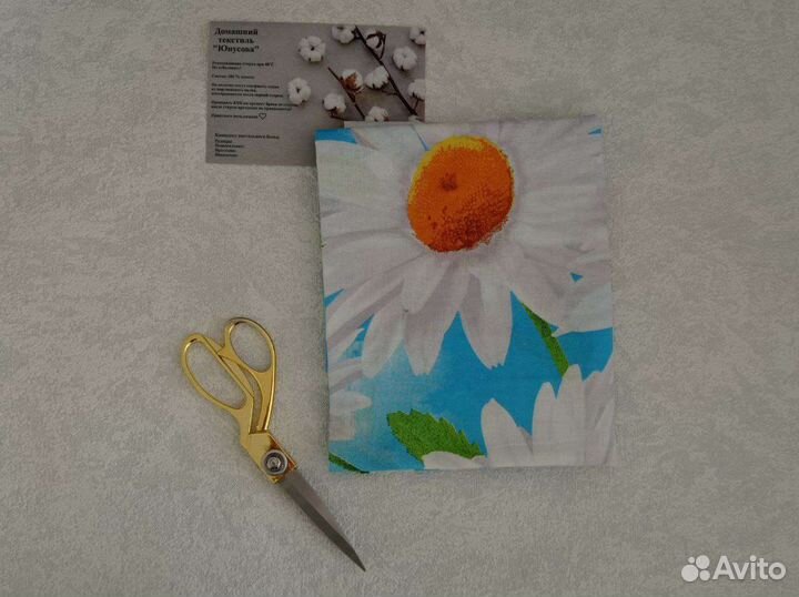 Наволочки любого размера