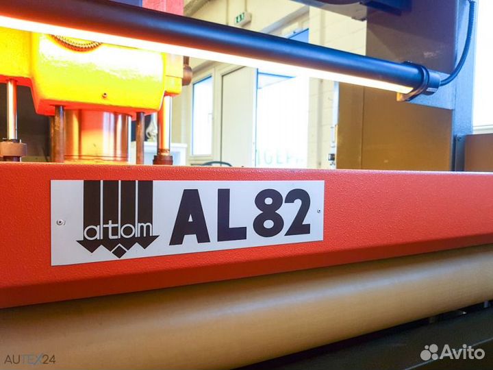 Atom HSP-520/7- Пресс кареточный-2018 год