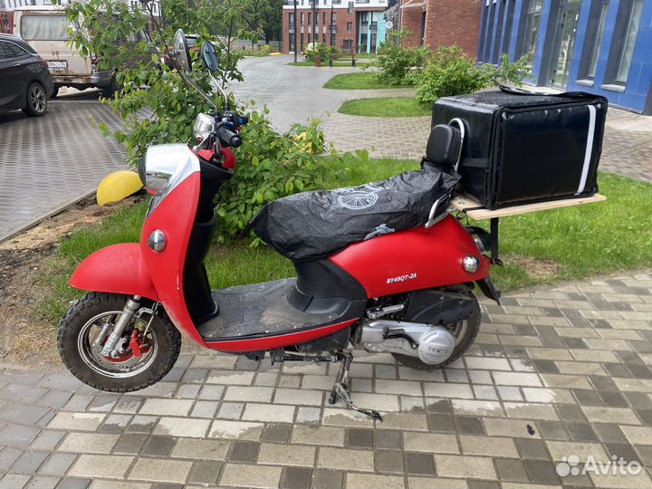 Vento Retro