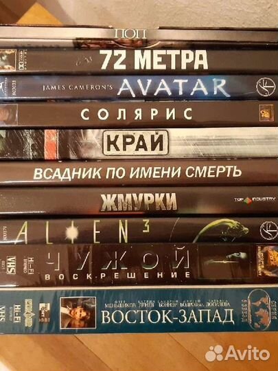 Фильмы на dvd и VHS
