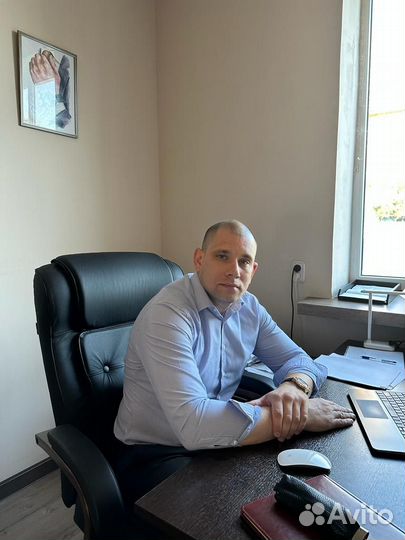 Адвокат по уголовным делам