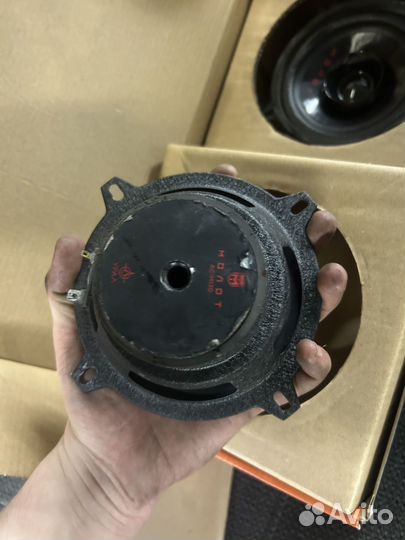 Динамики Урал 13см