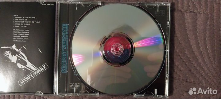 Secret Service Сд-Максимум лицензия CD 2 диска