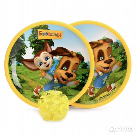 Игровой набор яигрушка Ловушка Барбоскины-2