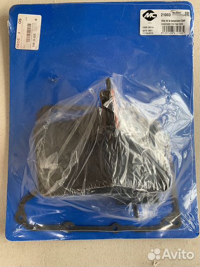 Фильтер АКПП opel zafira 2.2