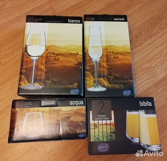 Bohemia Crystal - стаканы и бокалы