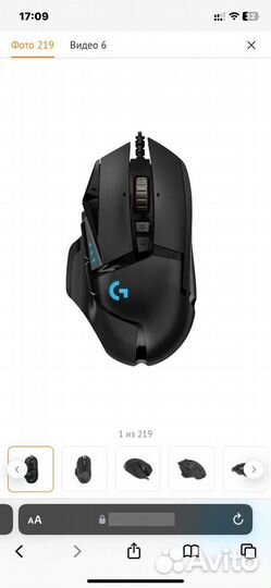 Logitech g502 hero