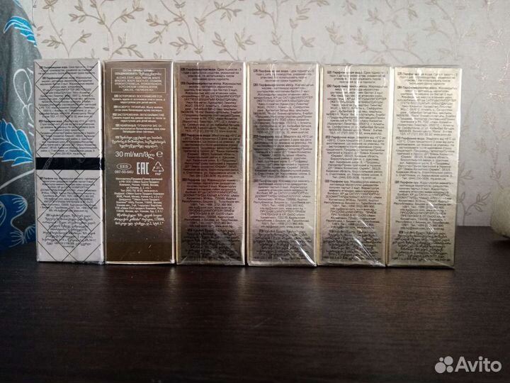 Парфюмерия духи для женщин