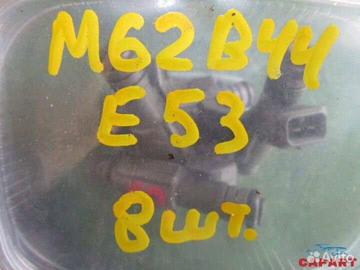 Форсунка BMW X5 E53 M62B44