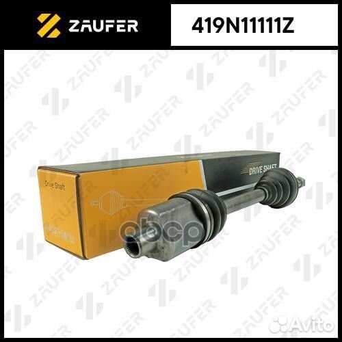 Вал приводной в сборе 419N11111Z 419N11111Z zaufer