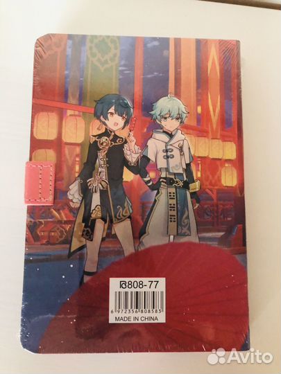 Блокнот геншин