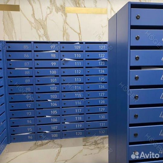 Почтовые ящики многоквартирные