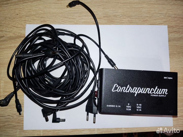 Блок питания Phonograph Contrapunctum Alpha 8W
