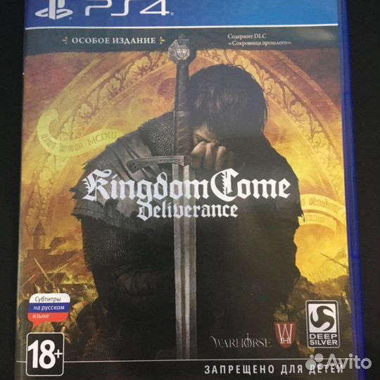 Kingdom Come Deliverance Игры для приставок ps4