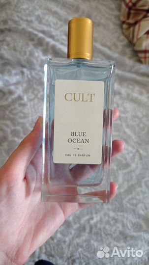 Духи Cult Blue Ocean