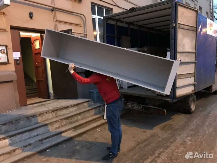 Грузоперевозки переезды грузчики