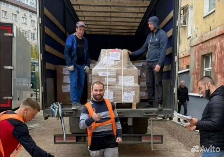 Грузоперевозки / Переезды