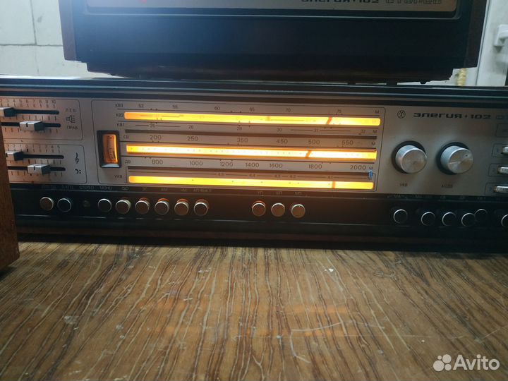 Радиола Элегия 102 стерео