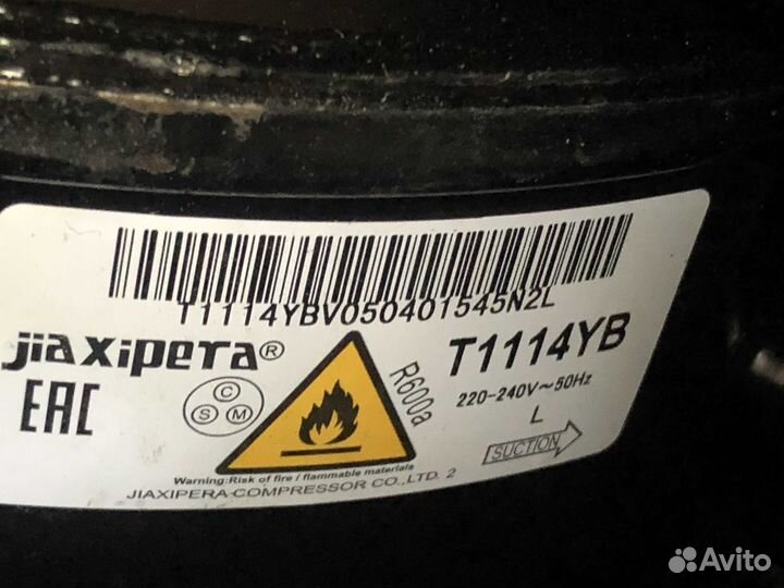 Ремонт Холодильников Частный Мастер Ремонт