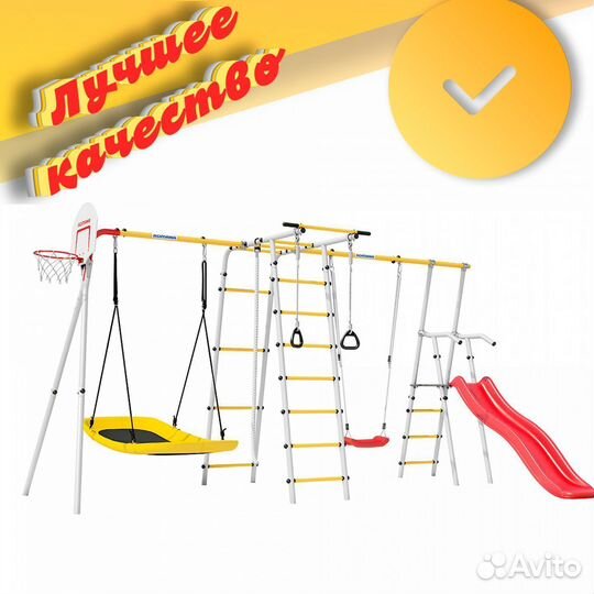 Детский спортивный комплекс Лесная поляна-3PRO №73