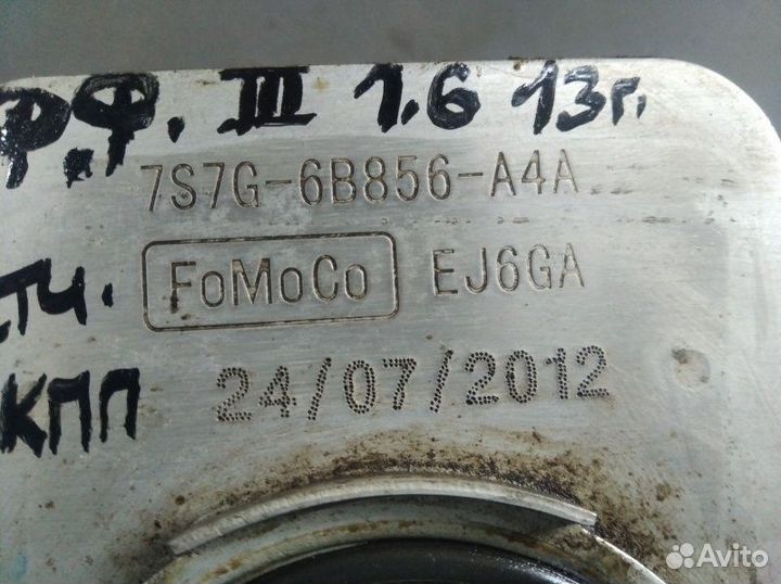 Радиатор масляный Ford Focus Iii хетчбек 1.6 2013