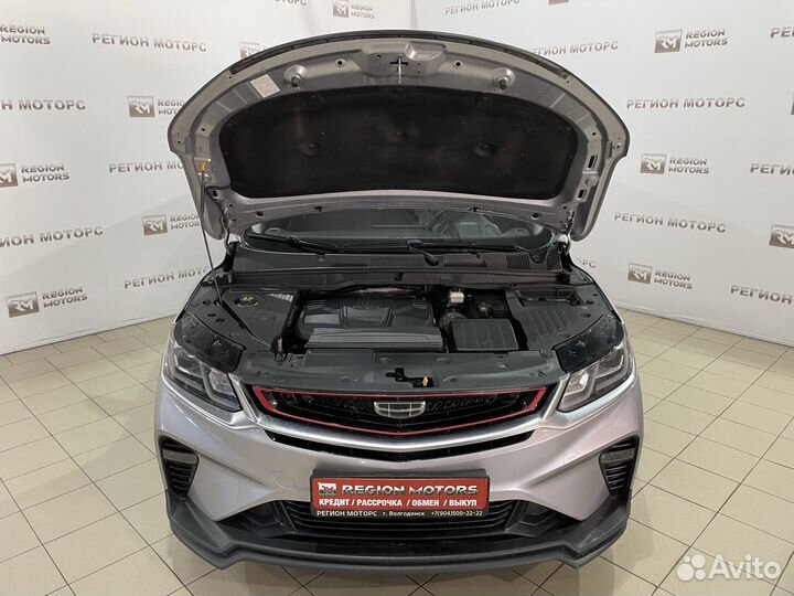 Geely Coolray 1.5 AMT, 2020, 73 500 км