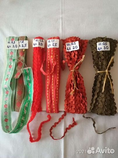 Лента, кружево, тесьма для рукоделия СССР