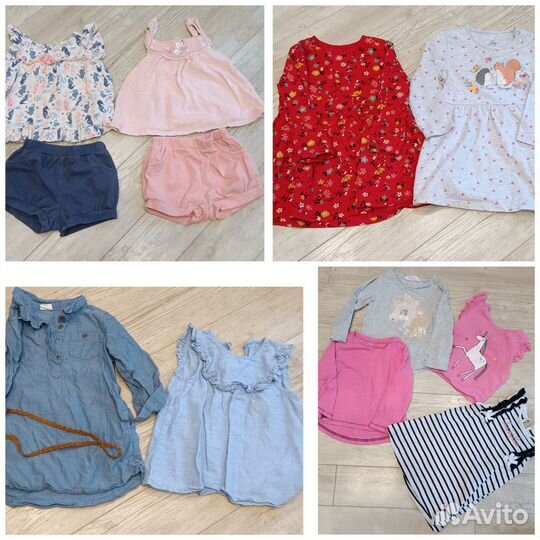 Пакет одежды для девочки на 86 размер