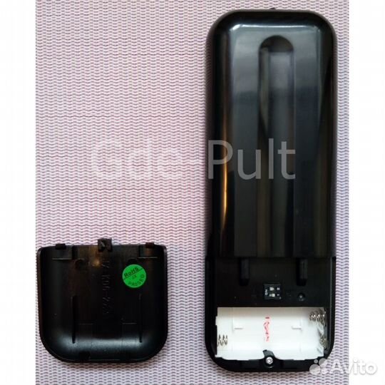 Пульт для кондиционера Ballu