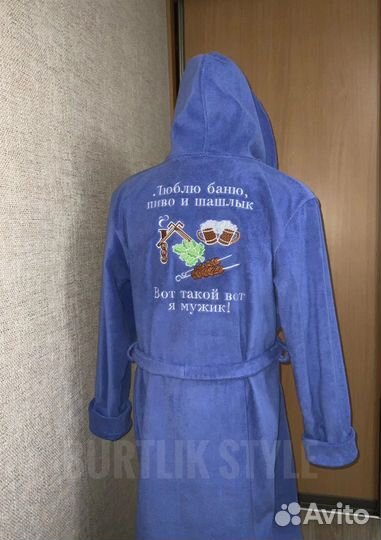 Пошив одежды