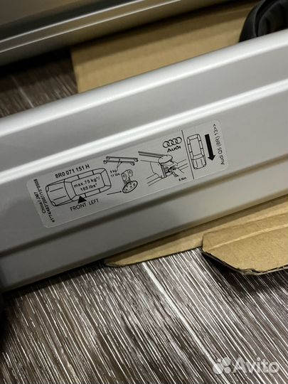 Багажник на коышу Audi Q5