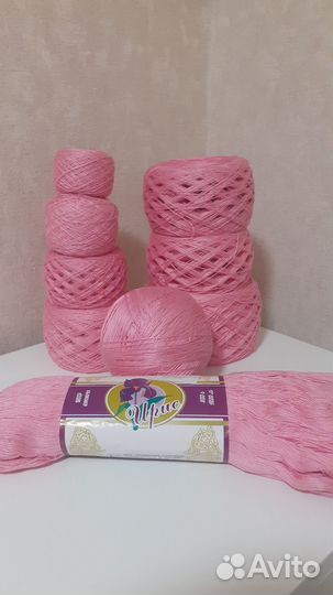 Пряжа для вязания