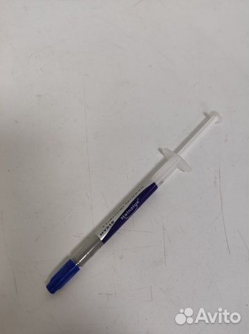 Термопаста thermal grease Halnziye HY510 шприц 2гр