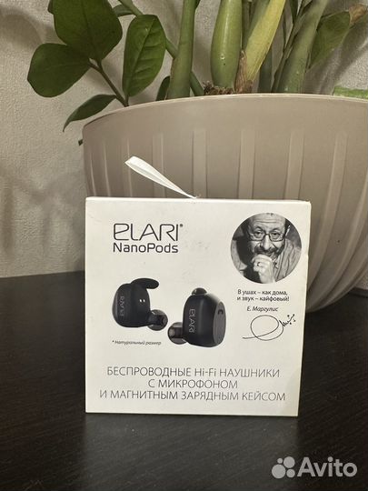 Беспроводные наушники Elari NanoPods Black
