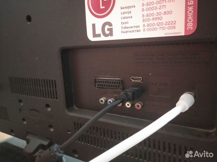 Телевизор бу LG