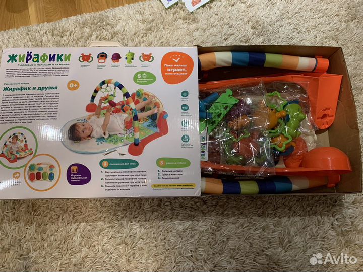 Детский развивающий музыкальный коврик